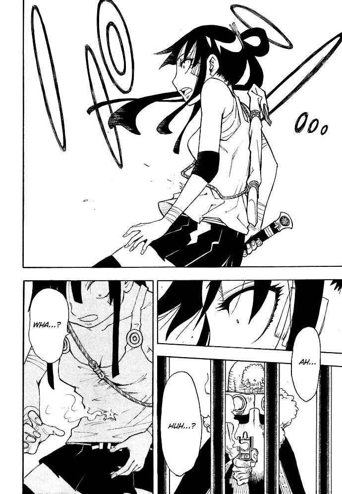 Page 8 Chapter 6 Blade of the Moon Princess