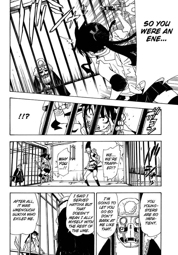 Page 13 Chapter 5 Blade of the Moon Princess