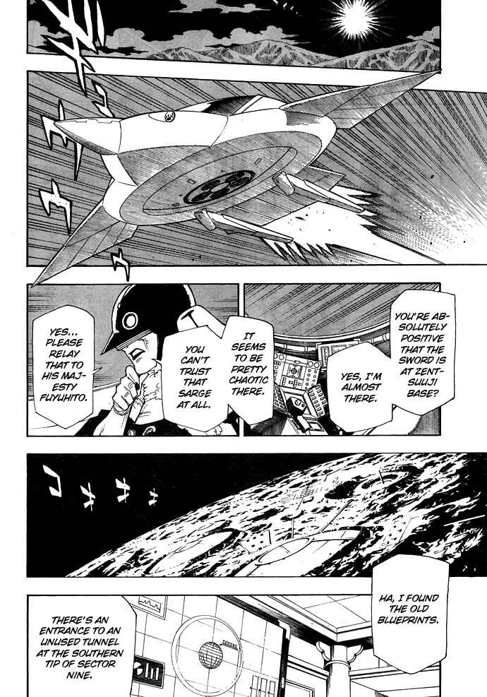 Page 19 Chapter 5 Blade of the Moon Princess
