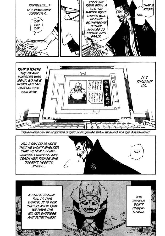 Page 20 Chapter 5 Blade of the Moon Princess