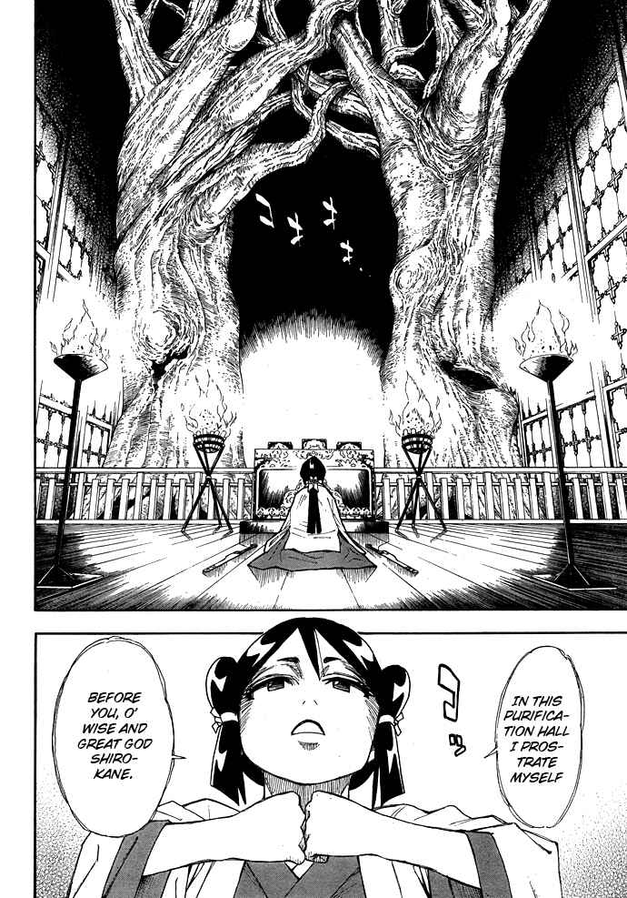 Page 25 Chapter 5 Blade of the Moon Princess