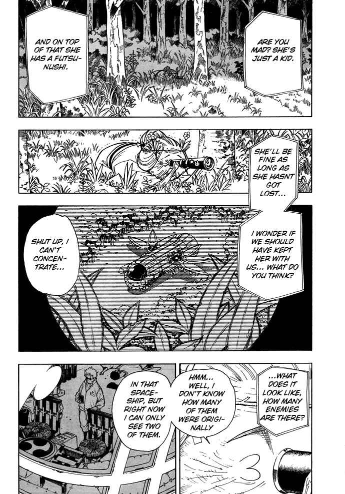 Page 3 Chapter 5 Blade of the Moon Princess