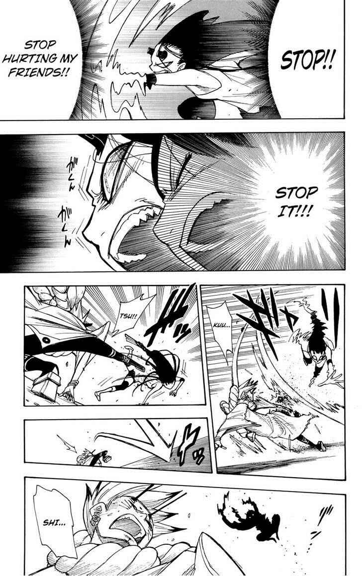 Page 11 Chapter 11 Blade of the Moon Princess