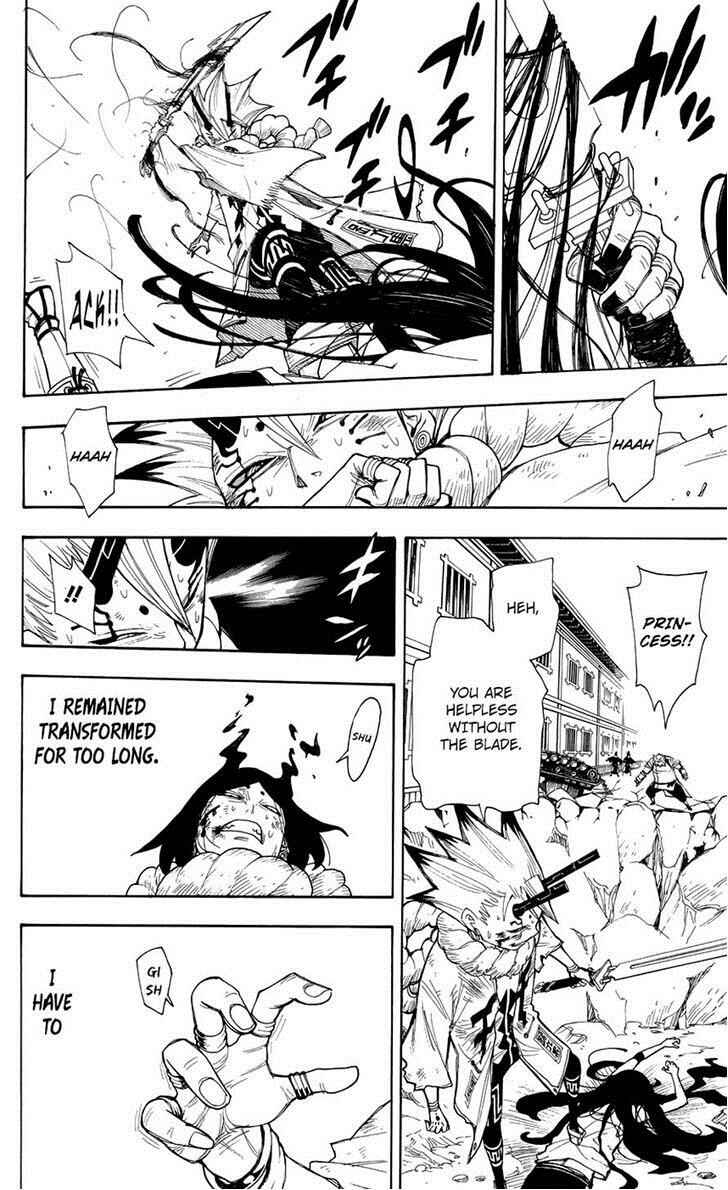 Page 14 Chapter 11 Blade of the Moon Princess