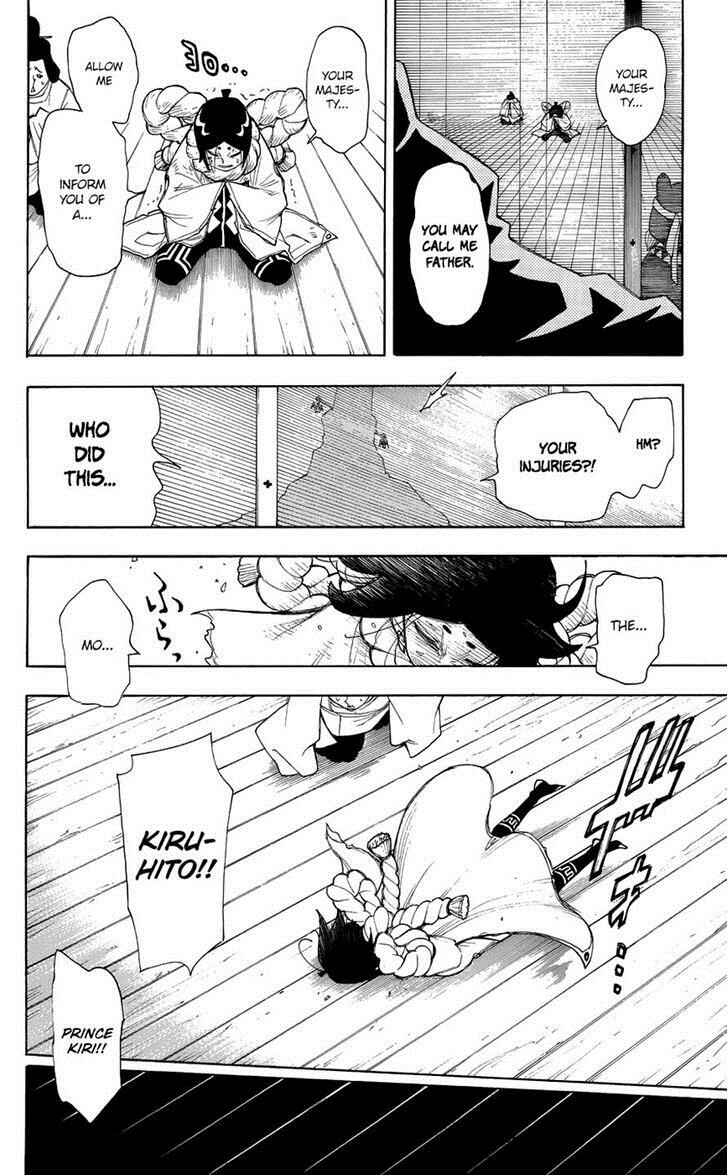 Page 24 Chapter 11 Blade of the Moon Princess