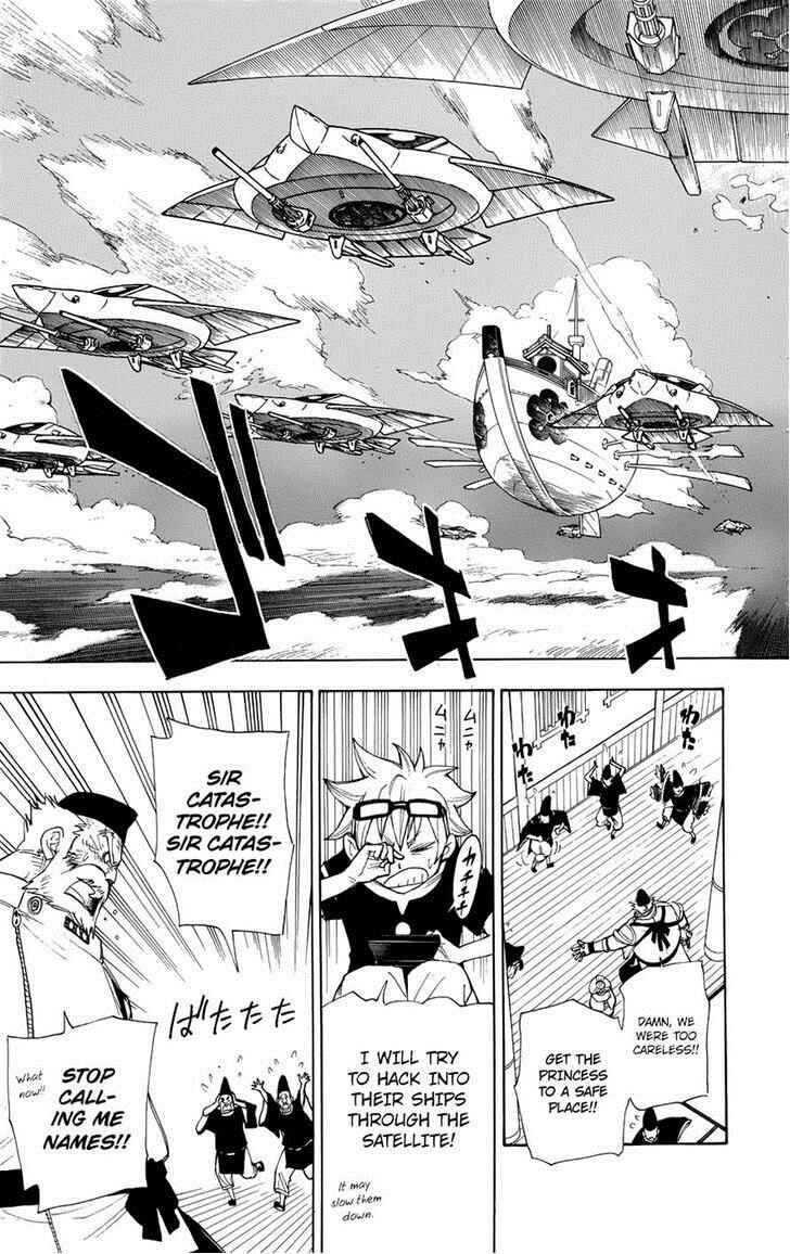 Page 27 Chapter 11 Blade of the Moon Princess