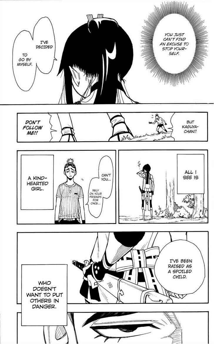 Page 35 Chapter 11 Blade of the Moon Princess