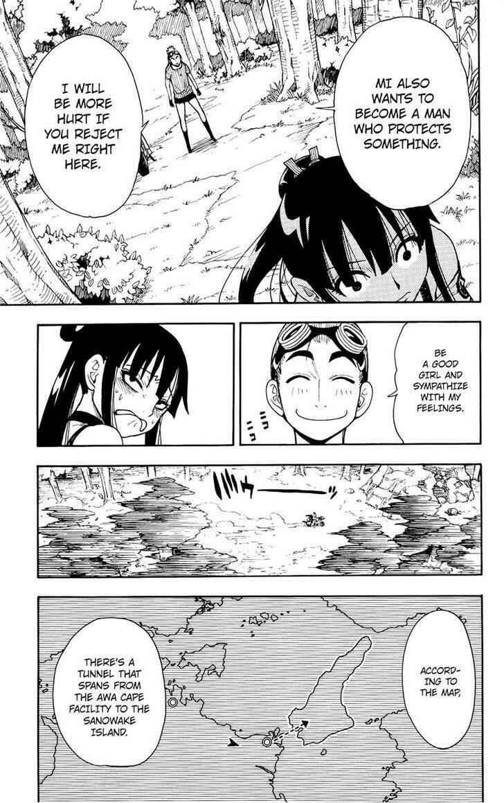 Page 39 Chapter 11 Blade of the Moon Princess
