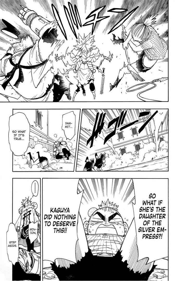 Page 5 Chapter 11 Blade of the Moon Princess