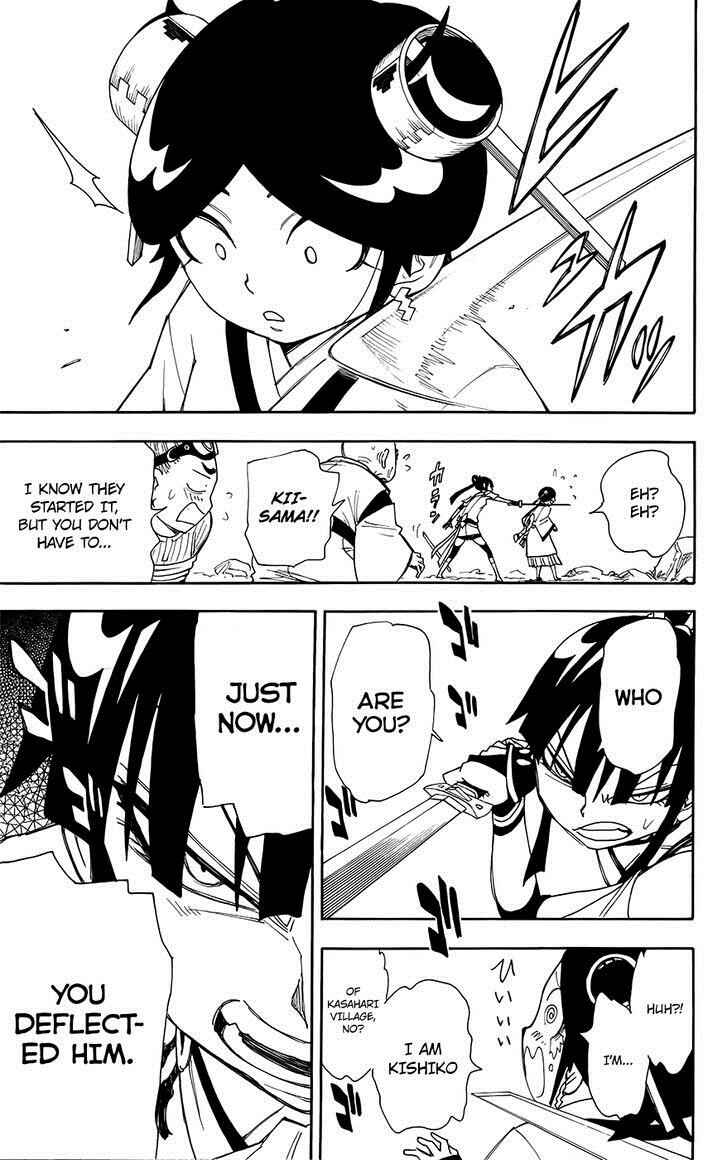 Page 51 Chapter 11 Blade of the Moon Princess