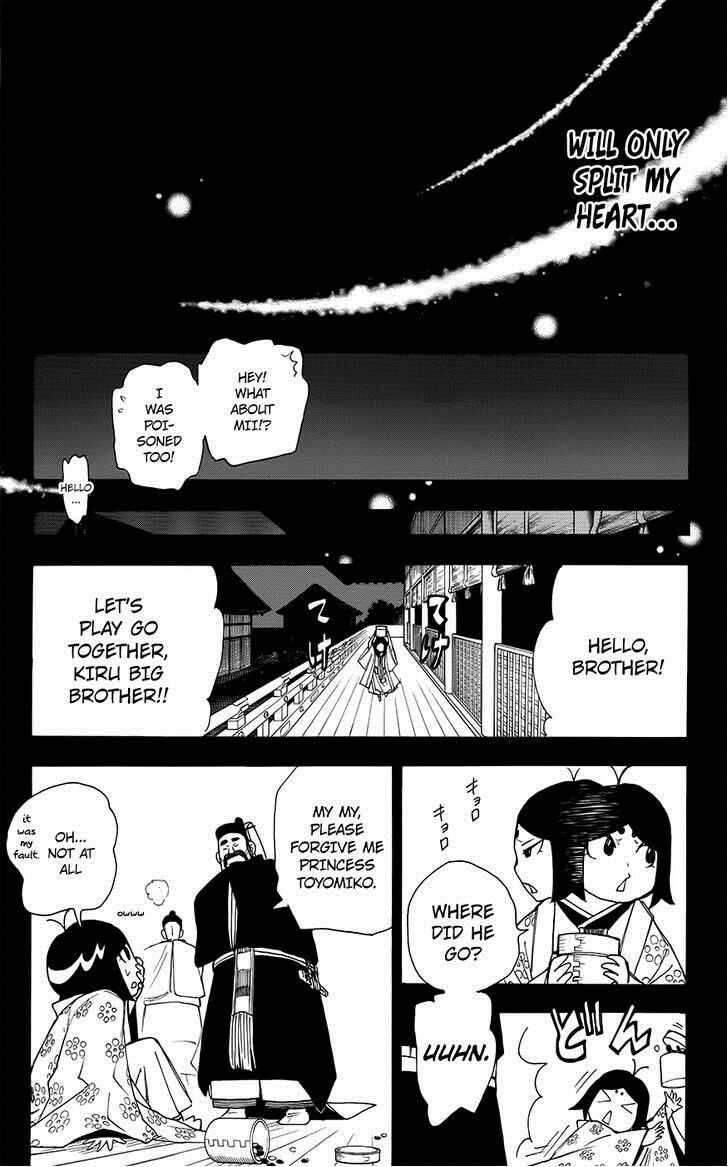 Page 53 Chapter 11 Blade of the Moon Princess