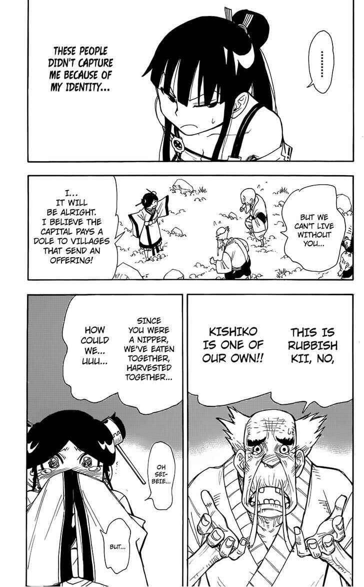 Page 54 Chapter 11 Blade of the Moon Princess