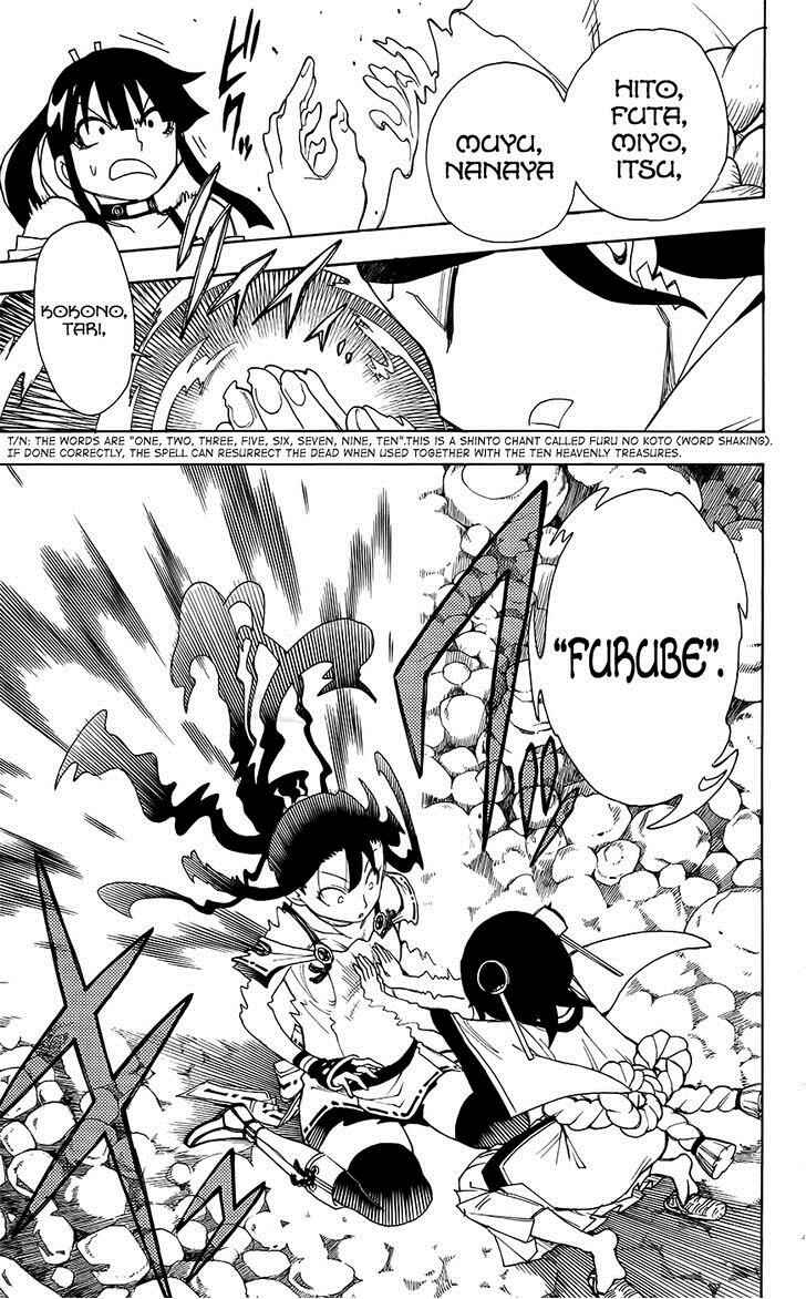 Page 10 Chapter 12 Blade of the Moon Princess