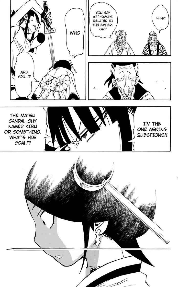 Page 16 Chapter 12 Blade of the Moon Princess
