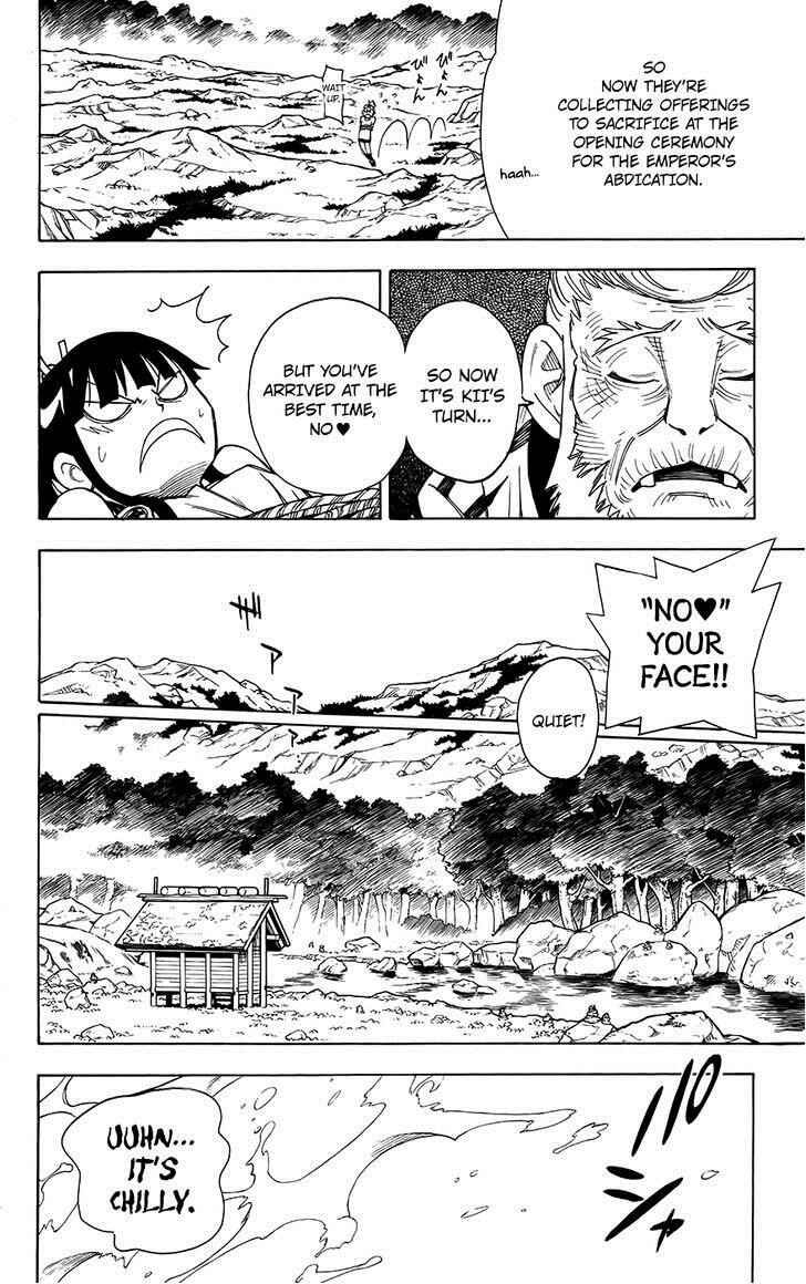 Page 2 Chapter 12 Blade of the Moon Princess