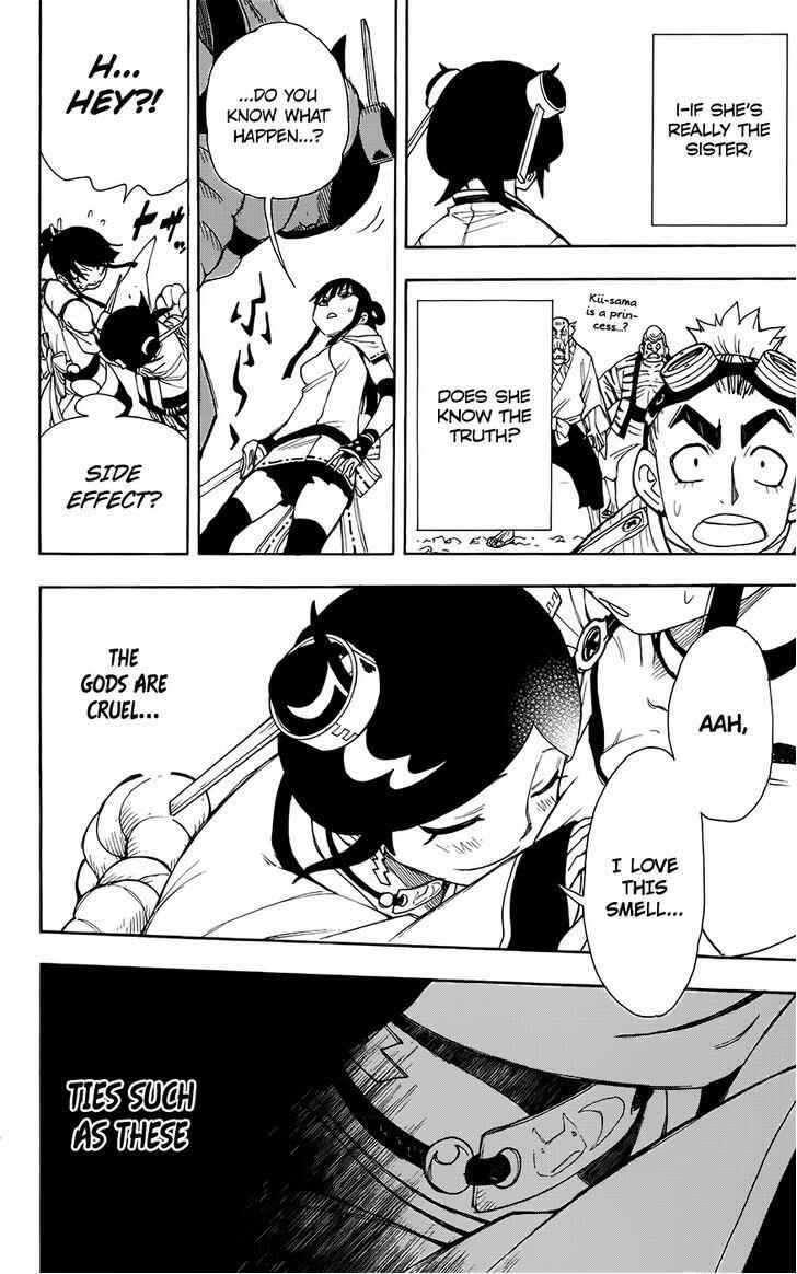 Page 20 Chapter 12 Blade of the Moon Princess