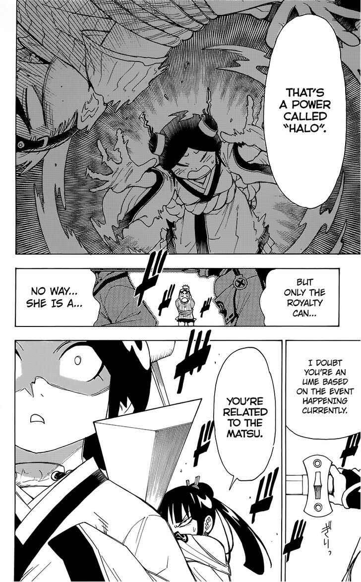 Page 25 Chapter 12 Blade of the Moon Princess