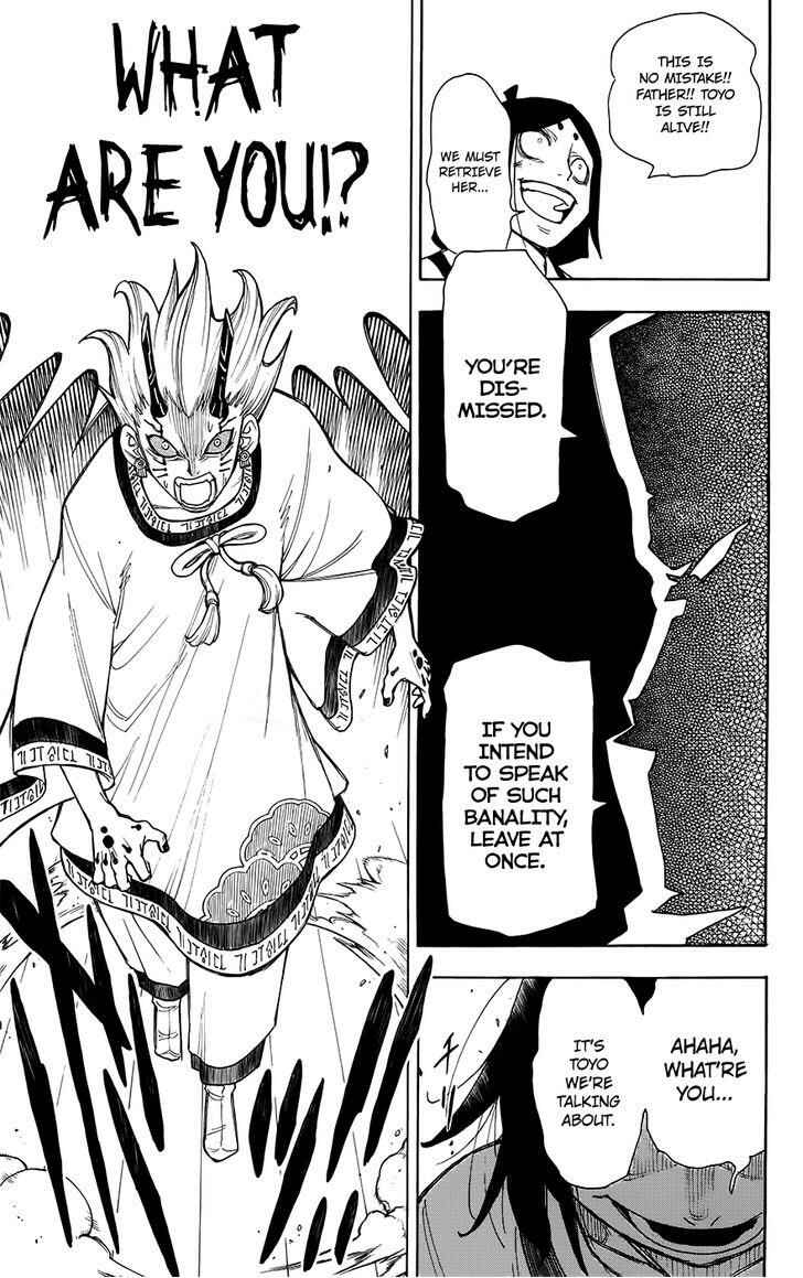 Page 4 Chapter 12 Blade of the Moon Princess