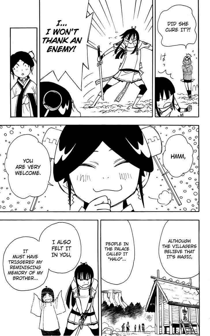 Page 9 Chapter 12 Blade of the Moon Princess