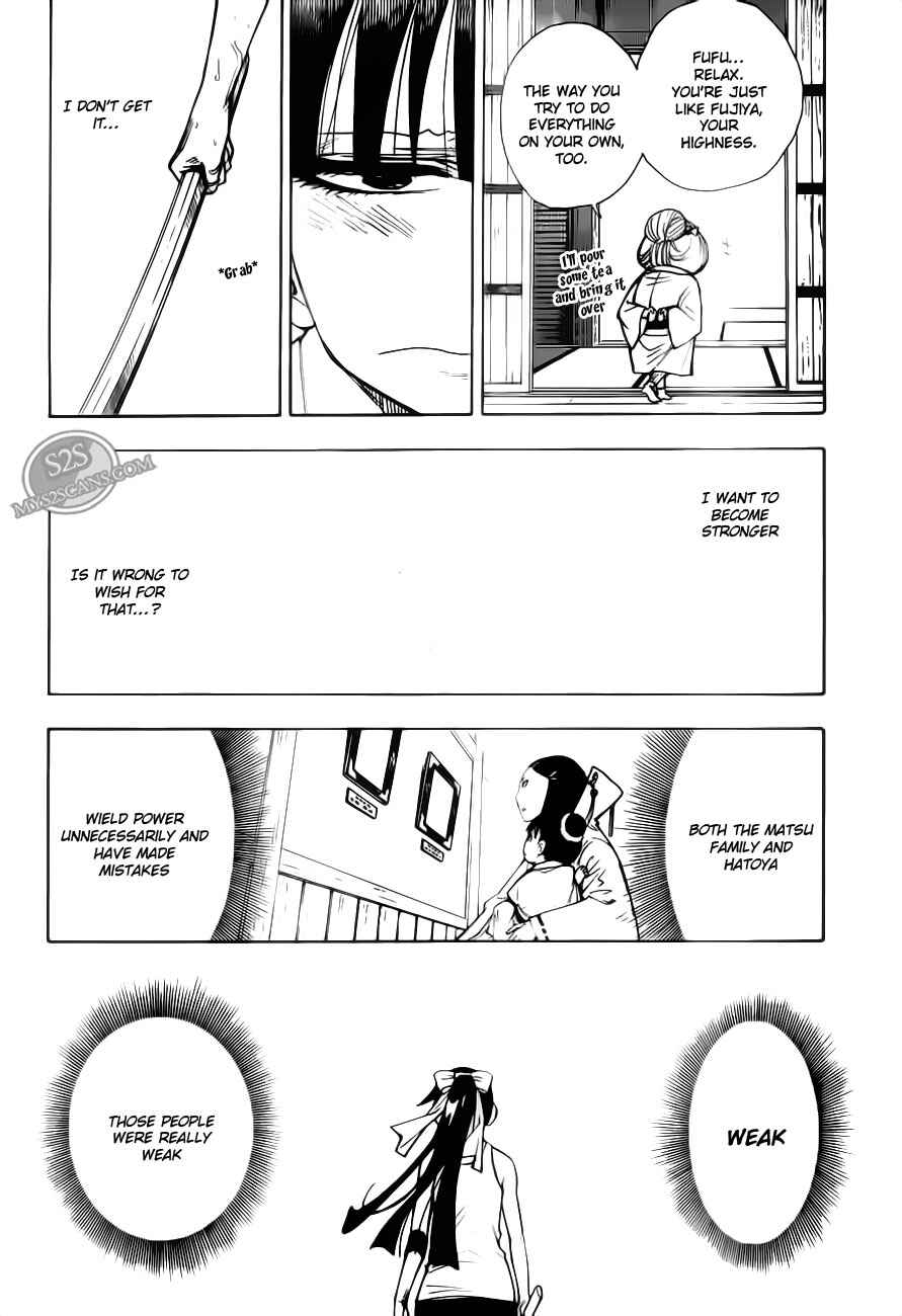Page 14 Chapter 10 Blade of the Moon Princess