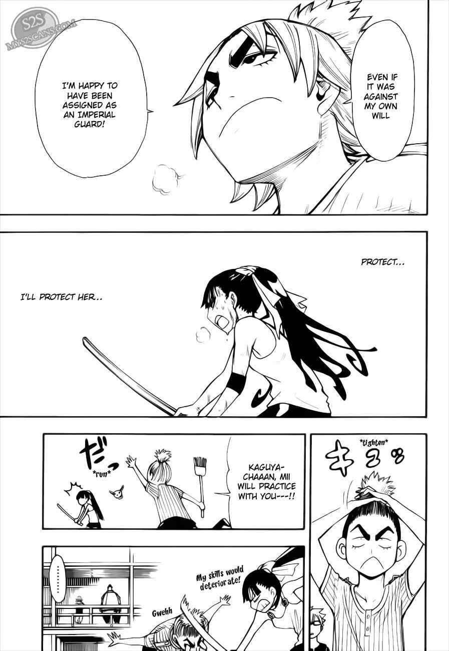 Page 17 Chapter 10 Blade of the Moon Princess