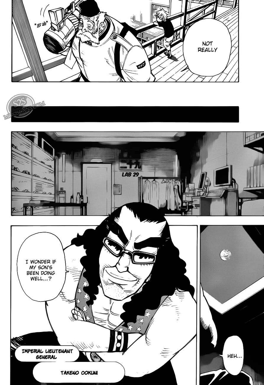 Page 18 Chapter 10 Blade of the Moon Princess