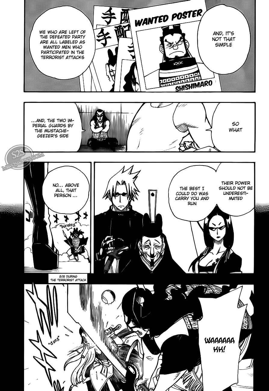 Page 21 Chapter 10 Blade of the Moon Princess