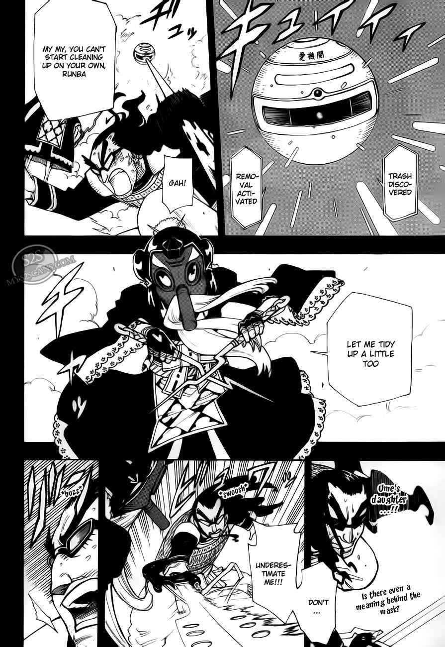Page 22 Chapter 10 Blade of the Moon Princess
