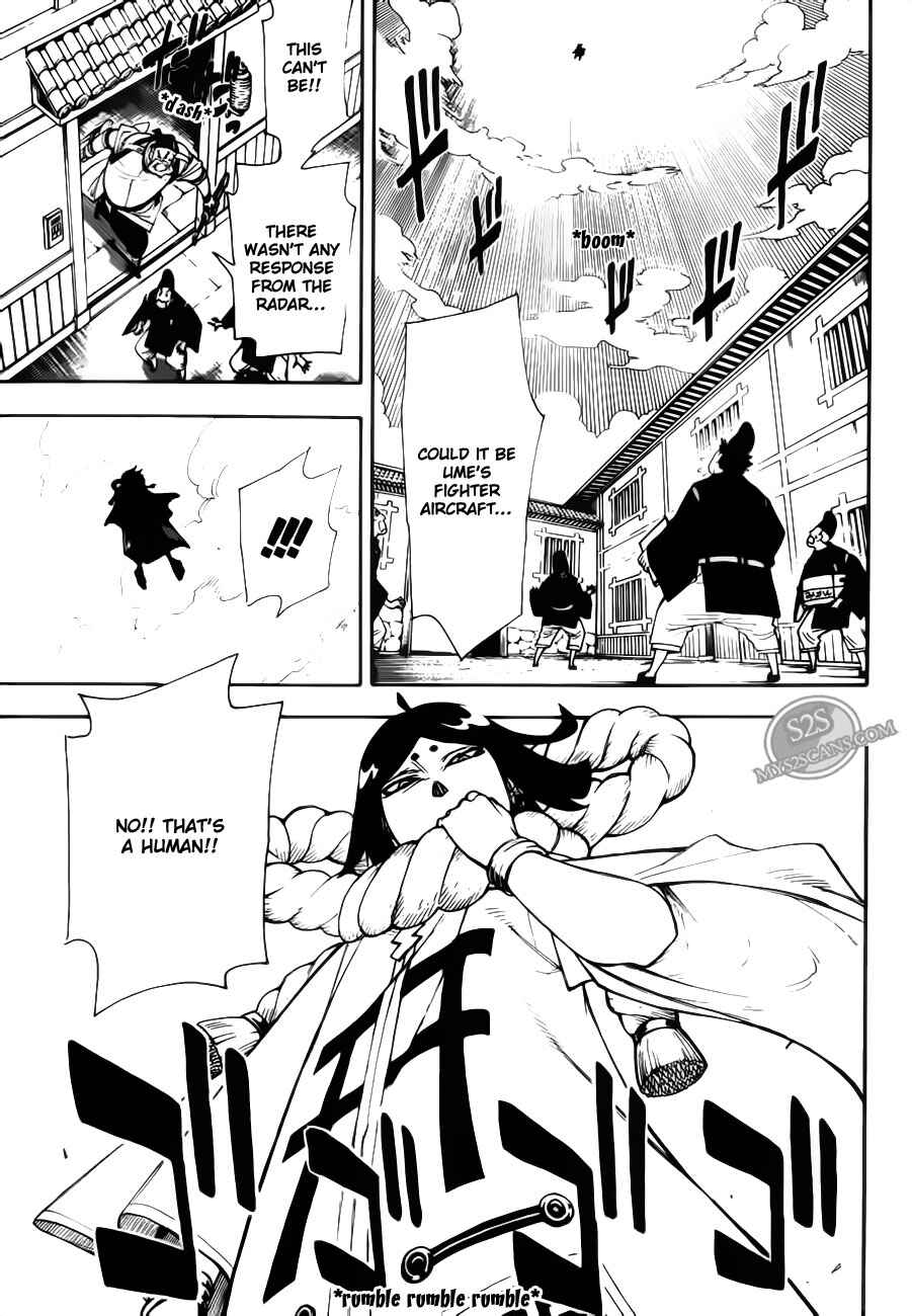 Page 27 Chapter 10 Blade of the Moon Princess