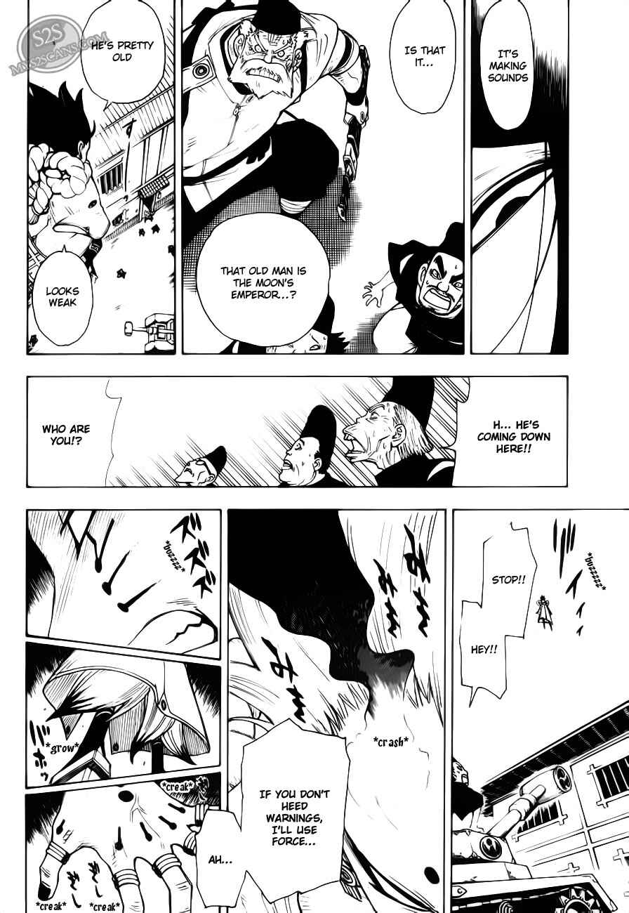 Page 28 Chapter 10 Blade of the Moon Princess