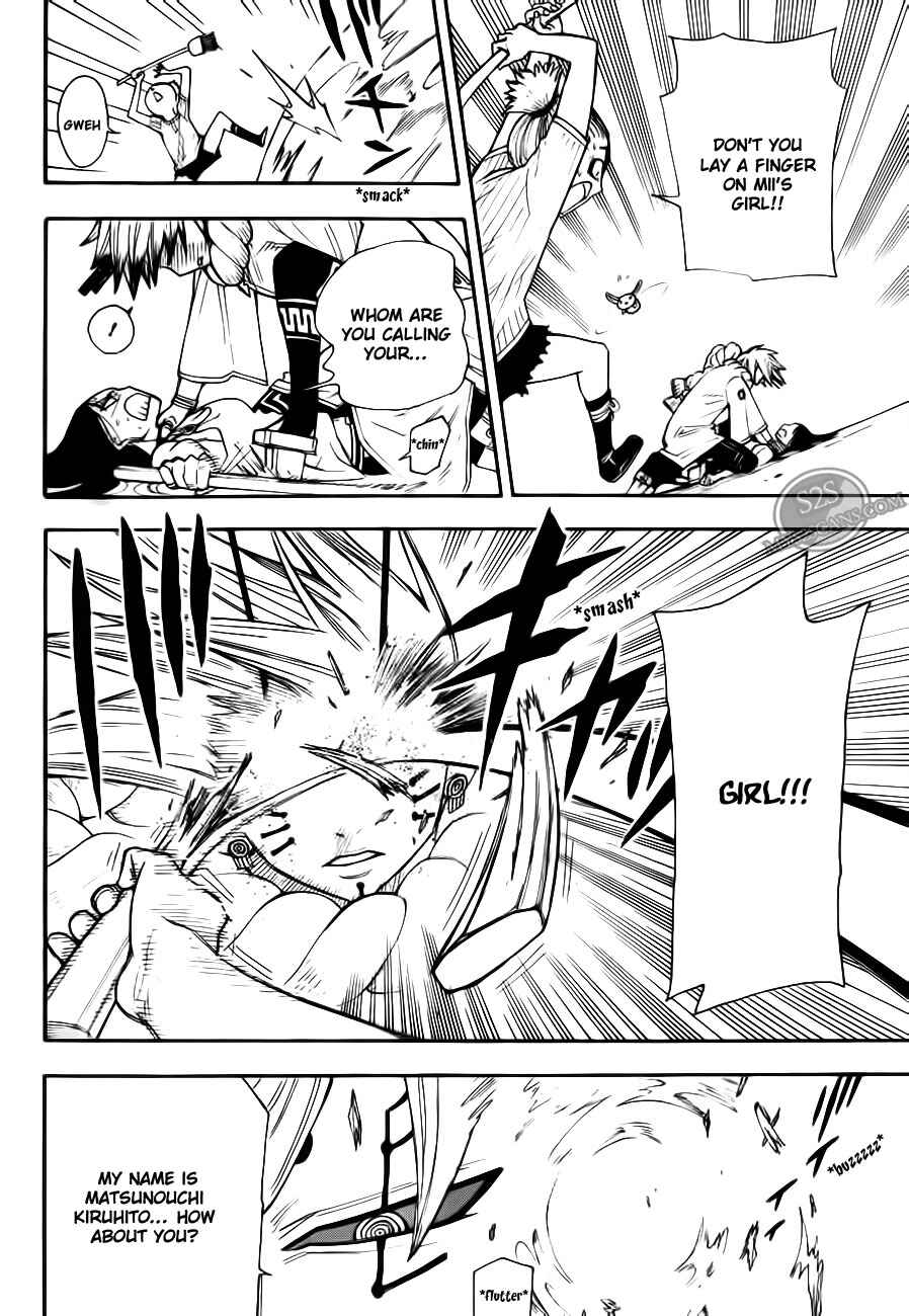Page 34 Chapter 10 Blade of the Moon Princess