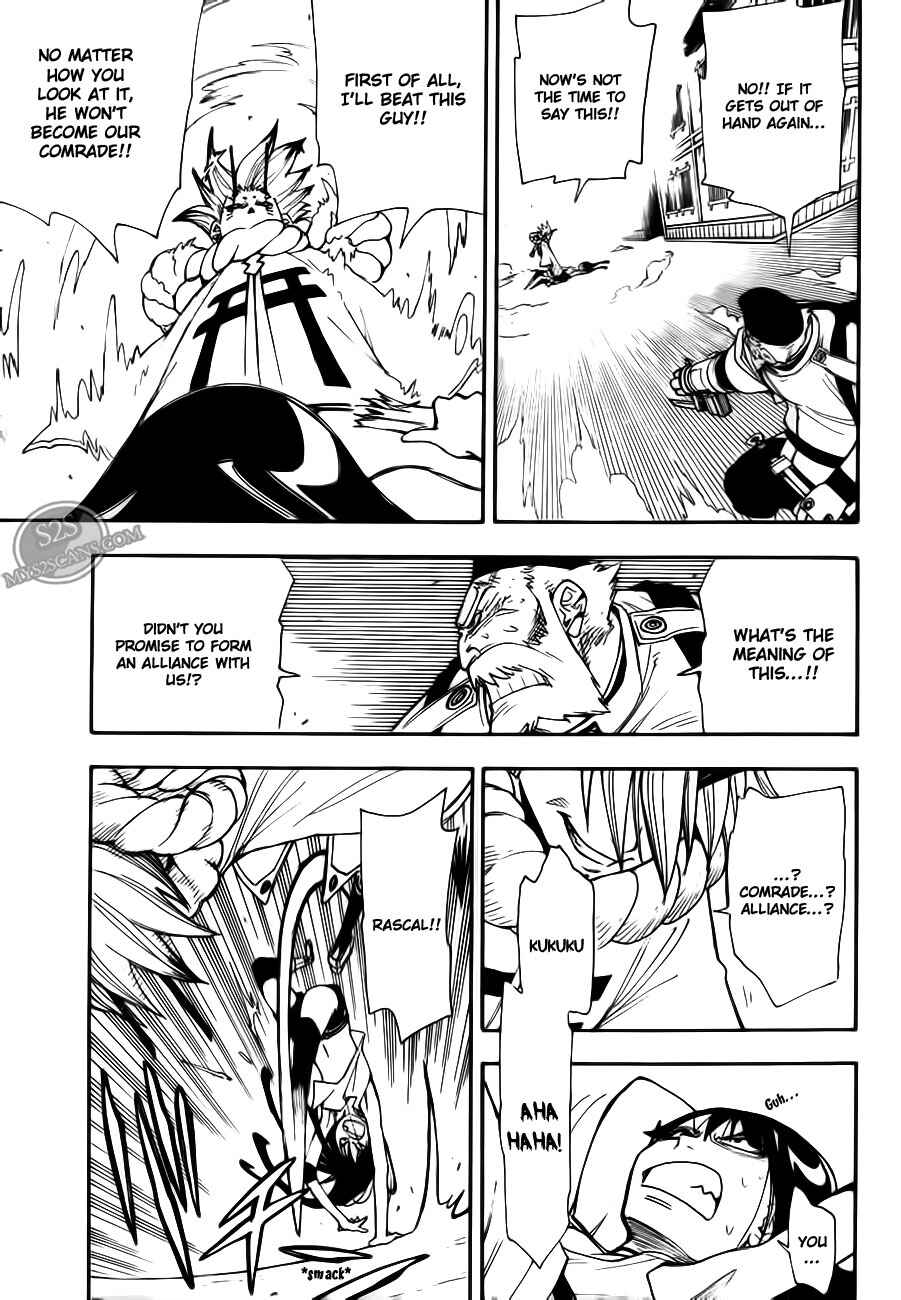Page 37 Chapter 10 Blade of the Moon Princess