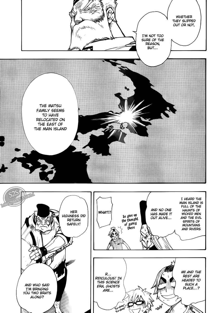 Page 7 Chapter 10 Blade of the Moon Princess