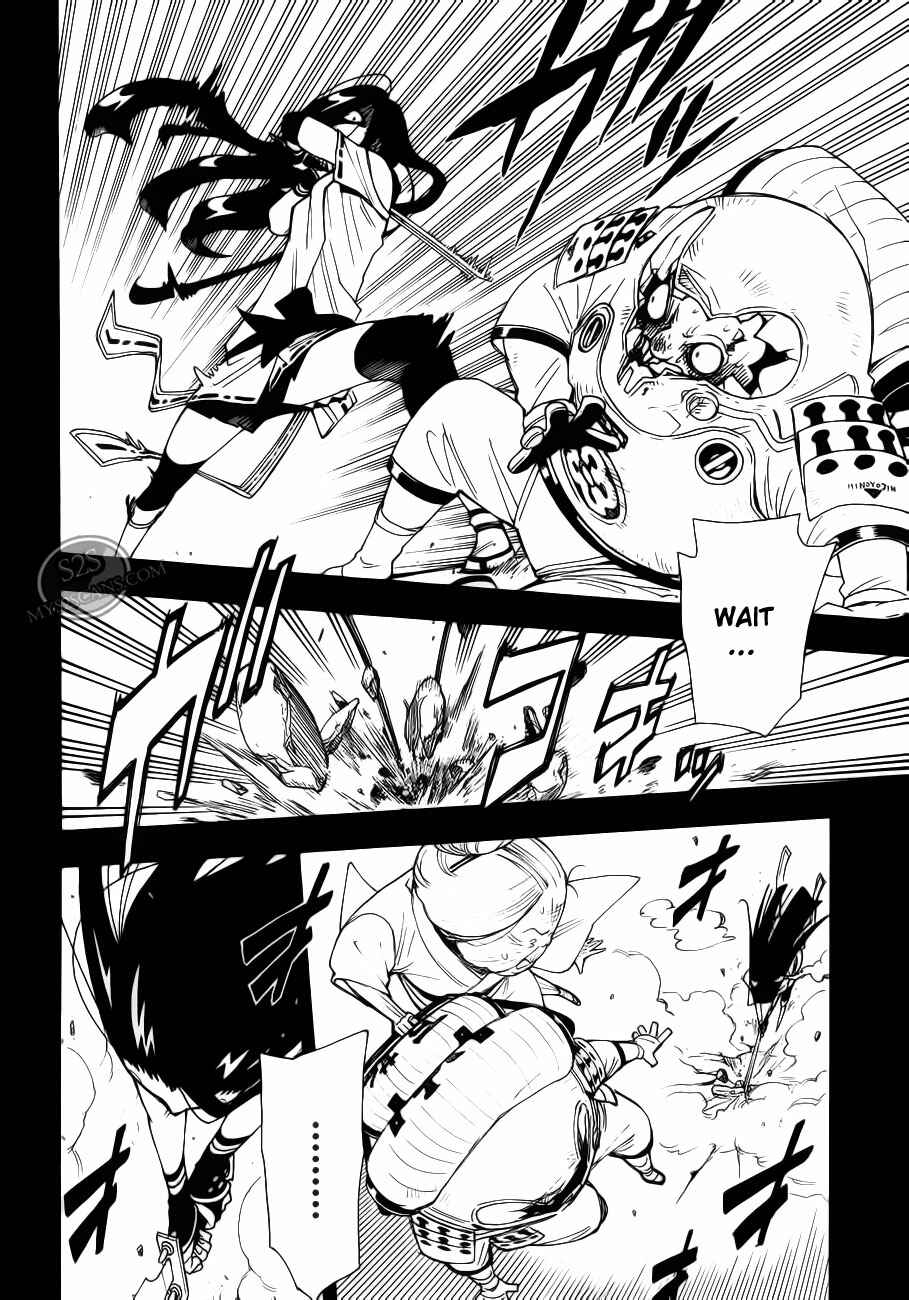 Page 12 Chapter 9 Blade of the Moon Princess