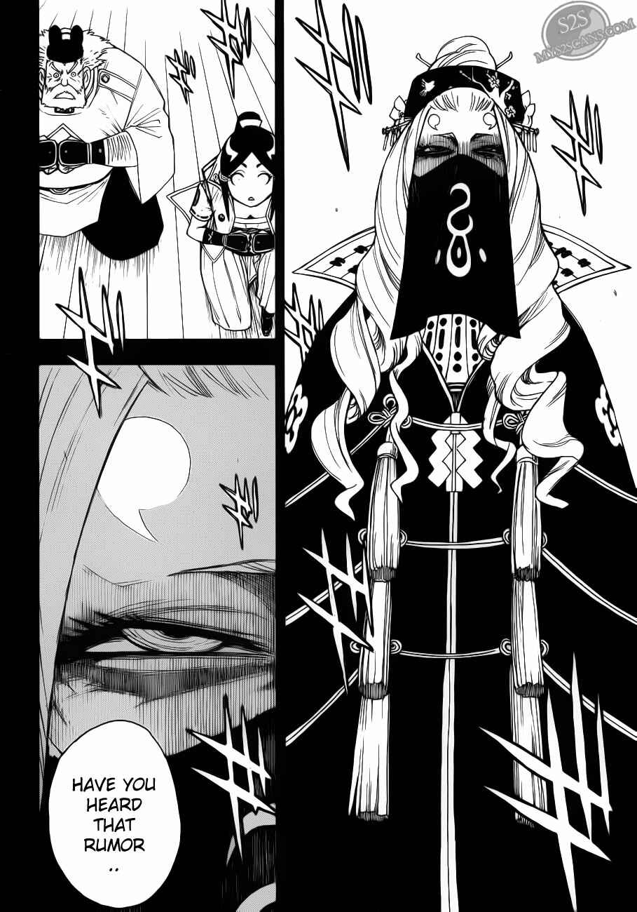 Page 14 Chapter 9 Blade of the Moon Princess