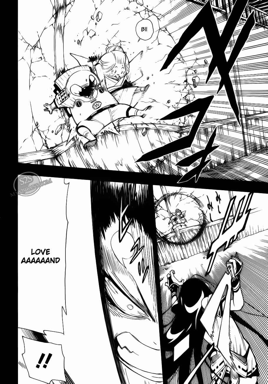 Page 16 Chapter 9 Blade of the Moon Princess