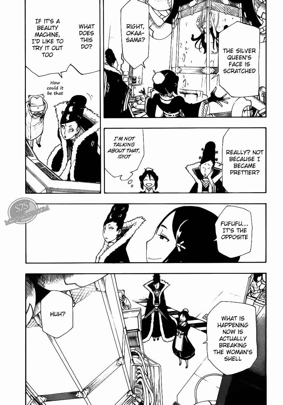 Page 29 Chapter 9 Blade of the Moon Princess