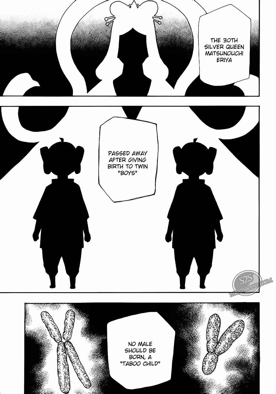 Page 31 Chapter 9 Blade of the Moon Princess