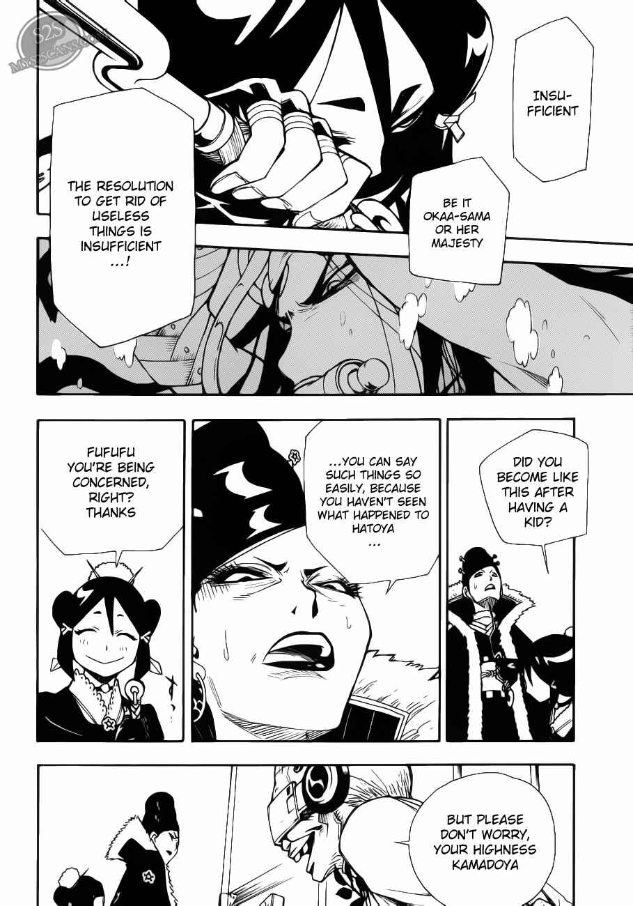 Page 34 Chapter 9 Blade of the Moon Princess