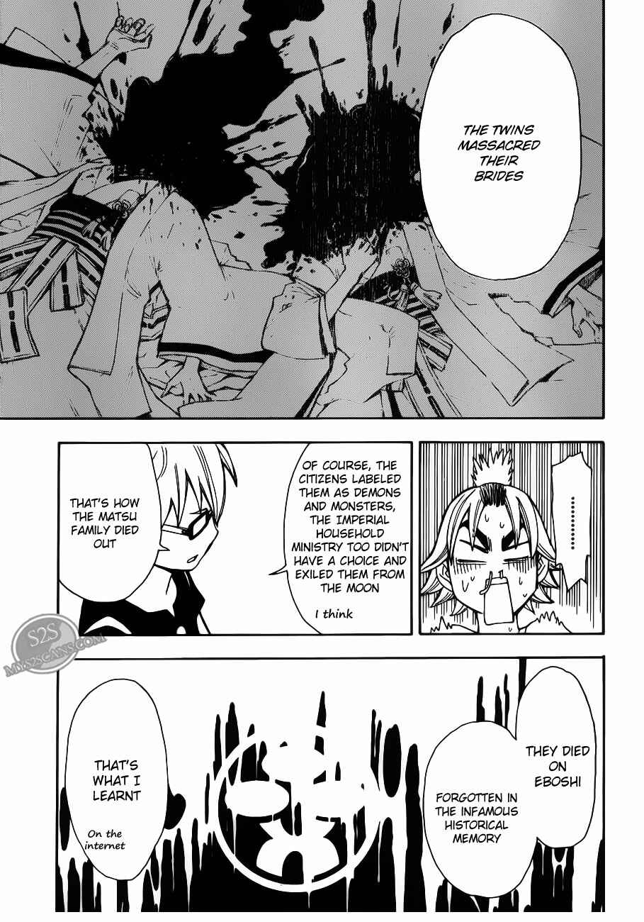 Page 37 Chapter 9 Blade of the Moon Princess