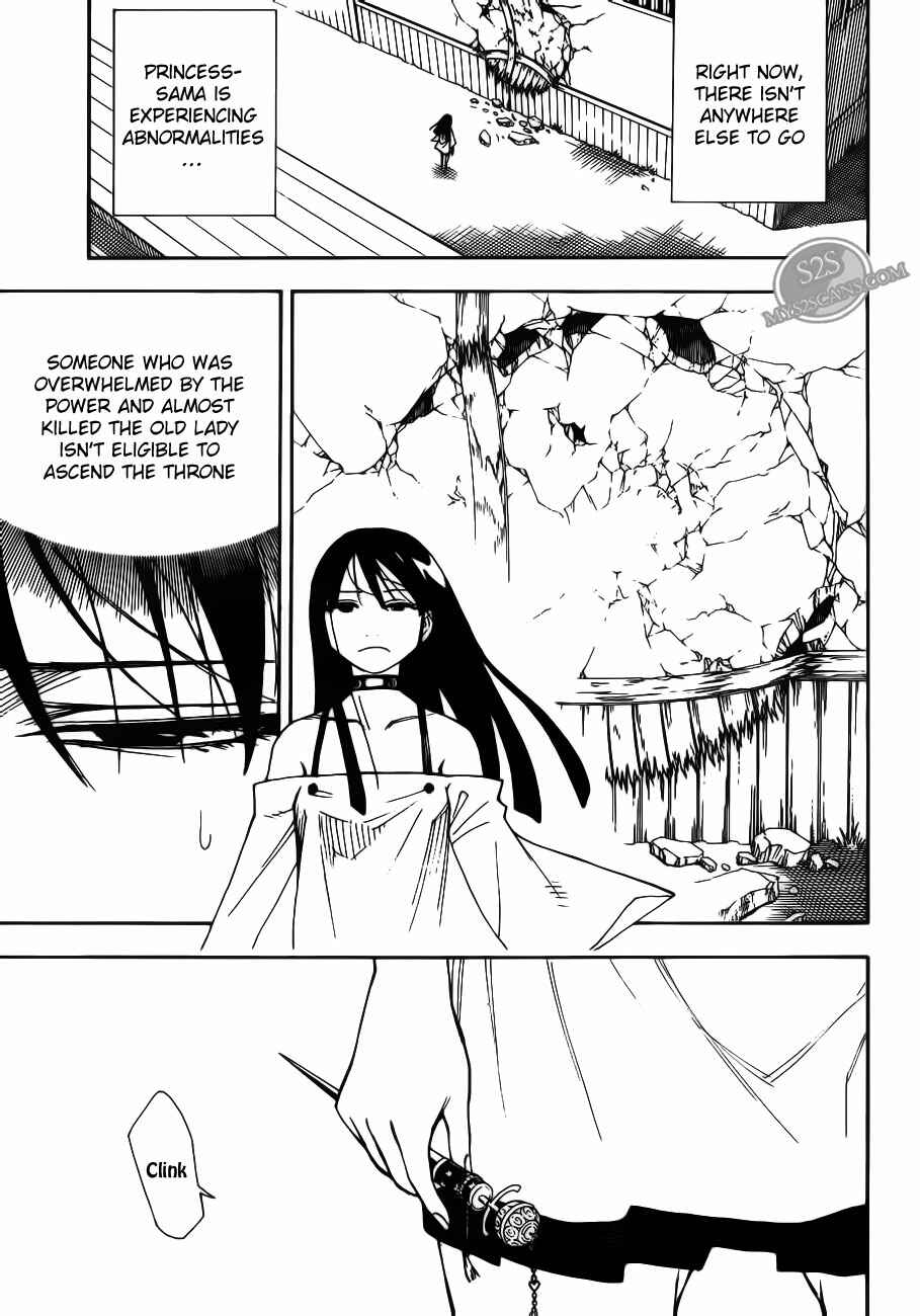 Page 41 Chapter 9 Blade of the Moon Princess