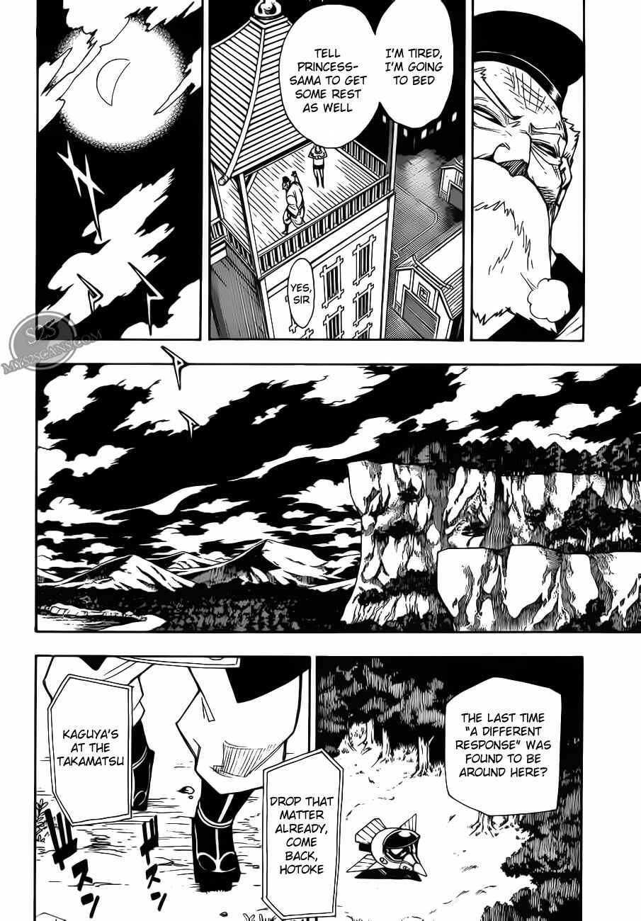 Page 42 Chapter 9 Blade of the Moon Princess