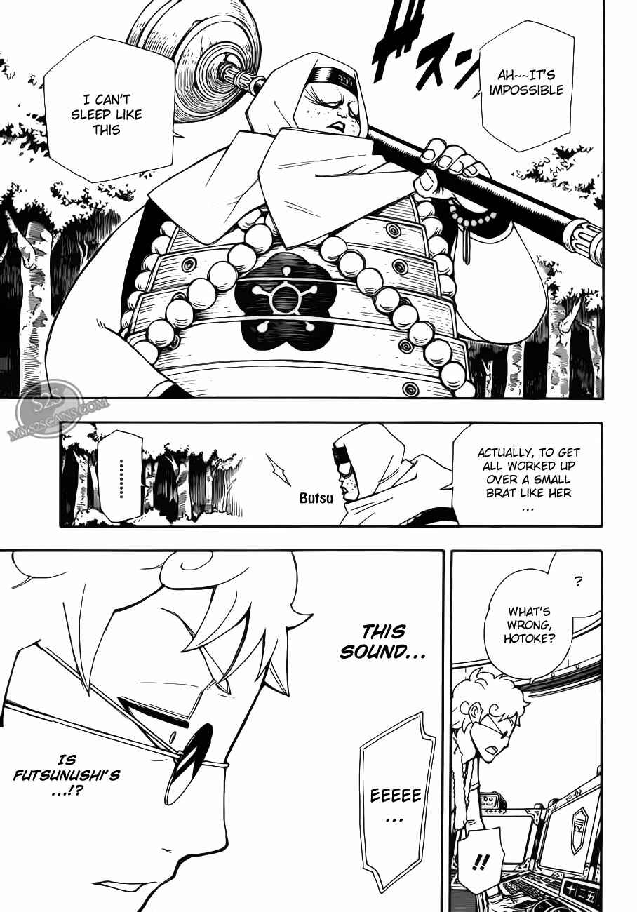 Page 43 Chapter 9 Blade of the Moon Princess