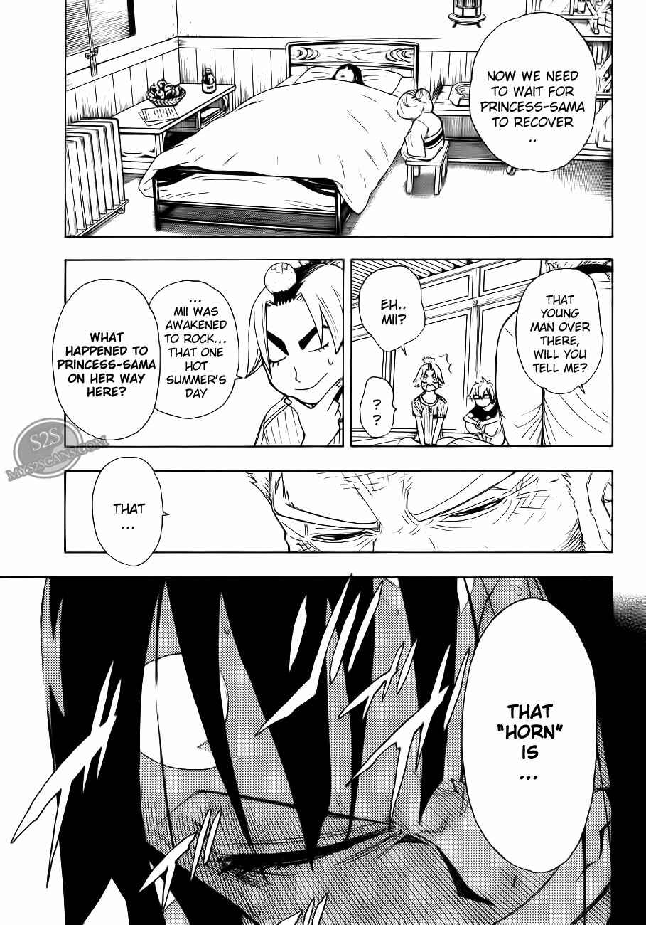 Page 9 Chapter 9 Blade of the Moon Princess
