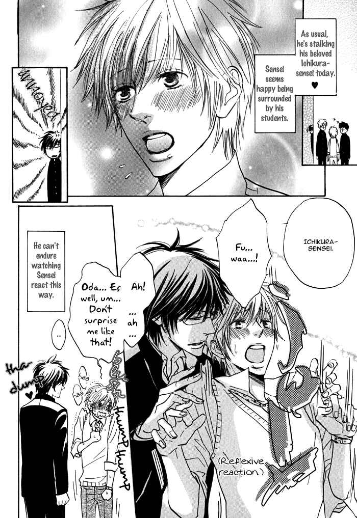 Page 3 Chapter 5.5 Dokusenyoku