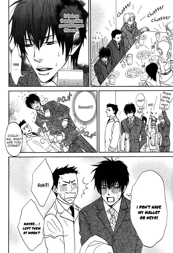 Page 15 Chapter 5 Dokusenyoku