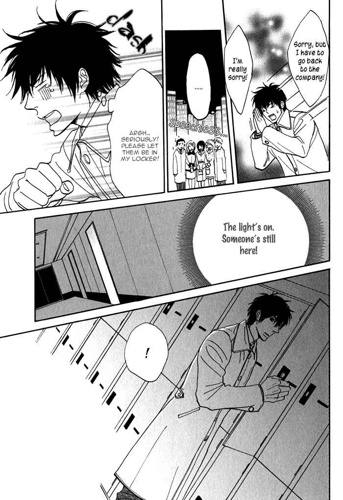 Page 16 Chapter 5 Dokusenyoku