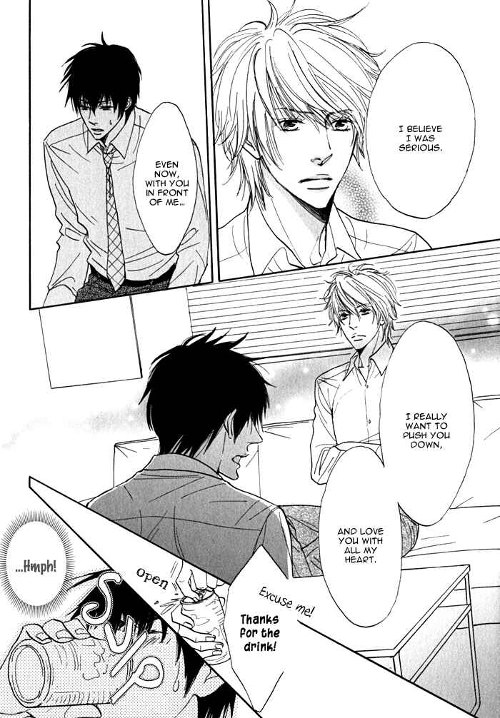 Page 21 Chapter 5 Dokusenyoku