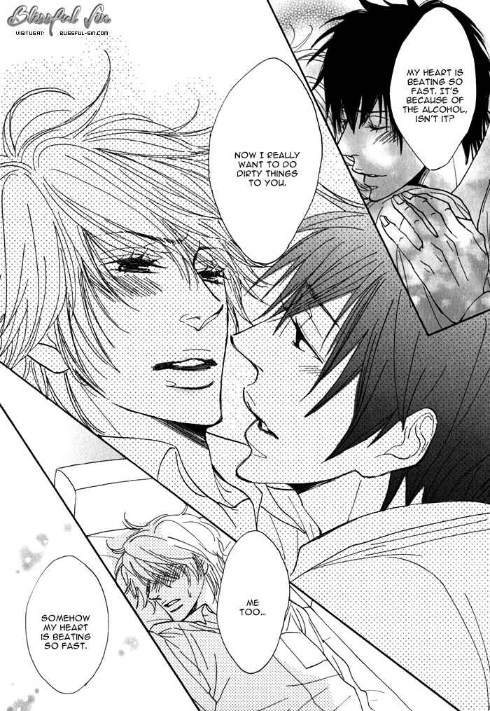 Page 24 Chapter 5 Dokusenyoku