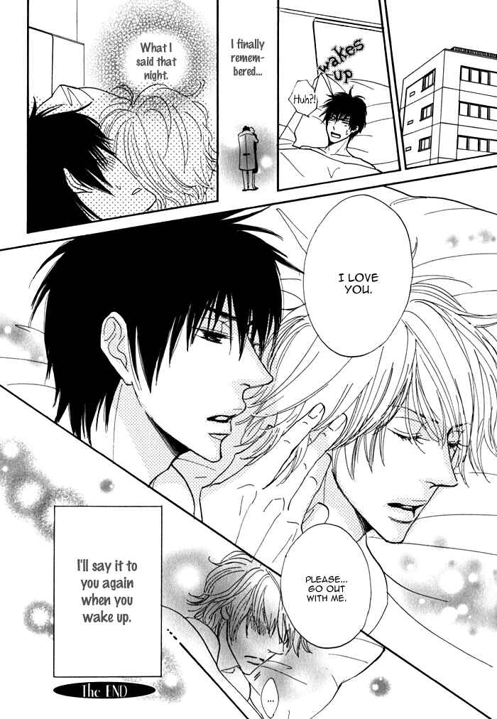 Page 29 Chapter 5 Dokusenyoku